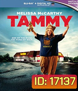 Tammy แทมมี่ ยัยแซบซ่ากับยายแสบสัน