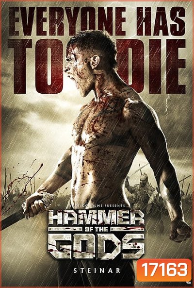 Hammer Of The Gods ยอดนักรบขุนค้อนทมิฬ