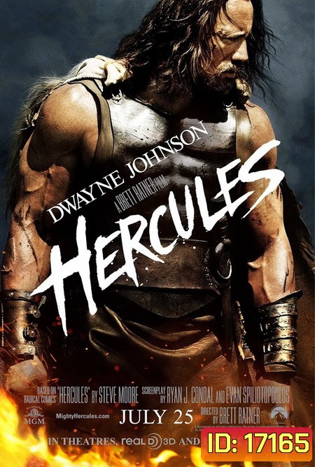 Hercules (2014) เฮอร์คิวลีส