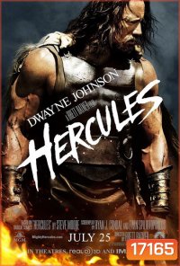 Hercules (2014) เฮอร์คิวลีส