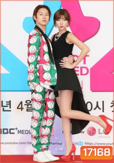 We Got Married Kim Heechul & Guo Xue Fu