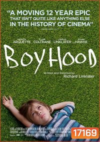 Boyhood บอย ฮูด