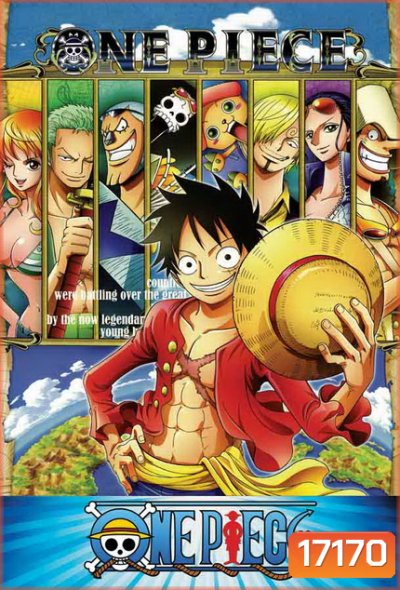 One Piece ตอนที่ 628-660