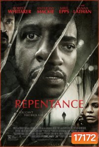 Repentance กระตุกจิตอำมหิต