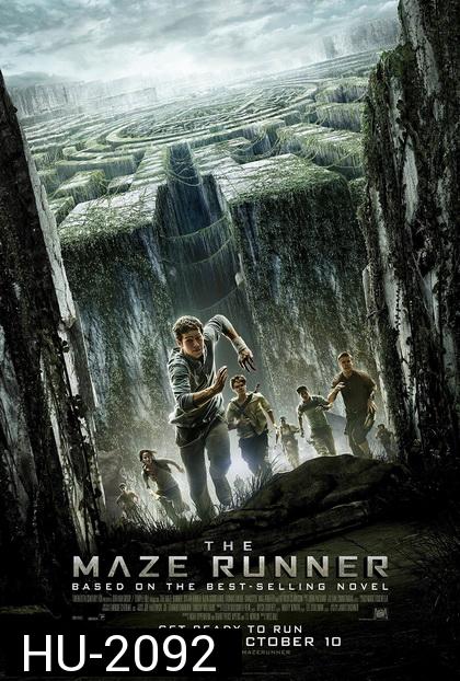 The Maze Runner (2014)  เมซ รันเนอร์ วงกตมฤตยู