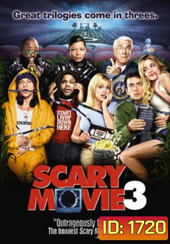 Scary Movie 3 สยองหวีดจี้ ดีจังหว่า