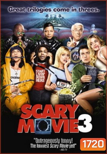 Scary Movie 3 สยองหวีดจี้ ดีจังหว่า