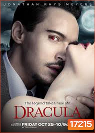 Dracula Season 1