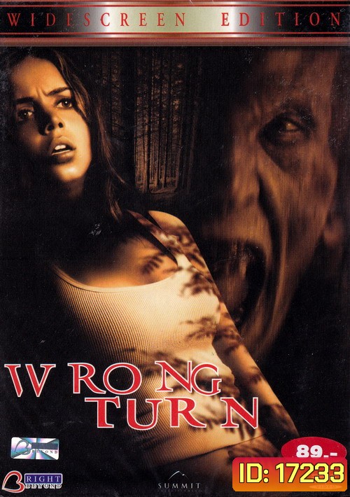 Wrong Turn (2003) หวีด เขมือบคน