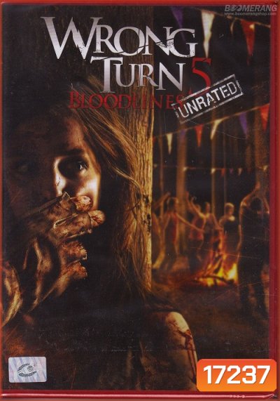 Wrong Turn 5: Bloodlines (2012) Unrated - หวีดเขมือบคน 5 ปาร์ตี้สยอง