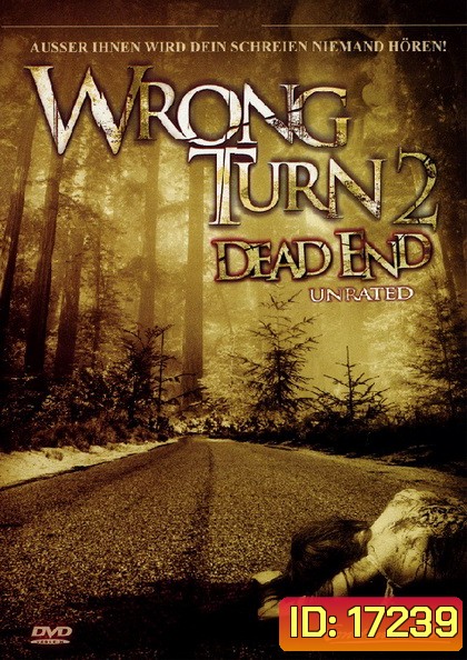 Wrong Turn 2: Dead End (2007) Dead End-หวีดเขมือบคน 2