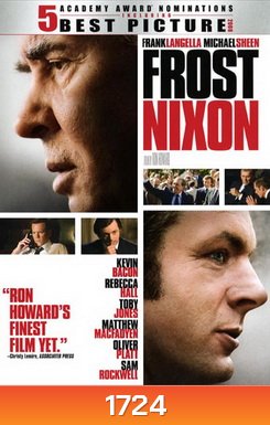 Frost Nixon ฟรอสท์ นิกสัน