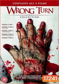 Wrong Turn 1-6 - หวีดเขมือบคน ภาค 1-6