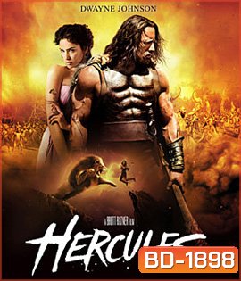Hercules (2014) เฮอร์คิวลีส