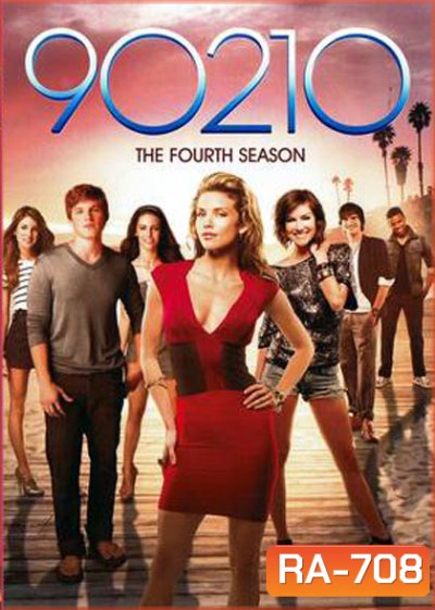 90210 Season 4