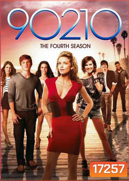 90210 Season 4