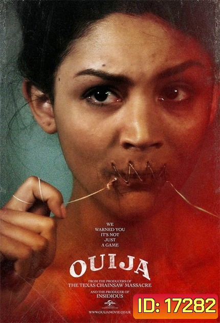 Ouija