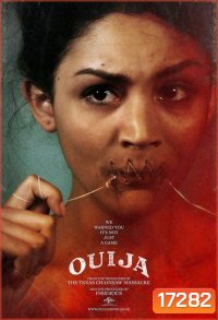 Ouija
