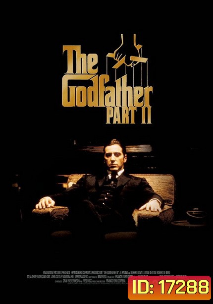 The Godfather II เดอะ ก็อดฟาเธอร์ ภาค 2