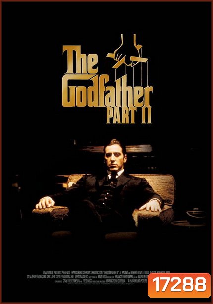 The Godfather II เดอะ ก็อดฟาเธอร์ ภาค 2
