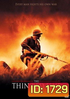 The Thin Red Line เดอะ ทิน เรด ไลน์ ฝ่านรกยึดเส้นตาย