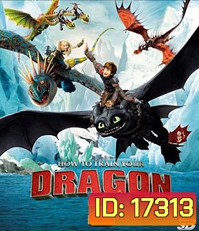 How To Train Your Dragon 2 (3D) อภินิหารไวกิ้งพิชิตมังกร 2 (3D)