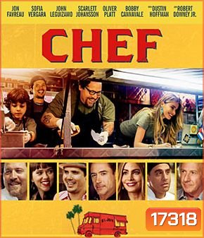 Chef (2014)
