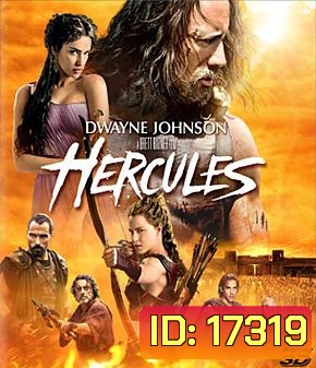 Hercules (2014) เฮอร์คิวลีส 3D