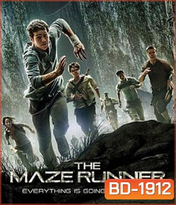 The Maze Runner (2014) วงกตมฤตยู