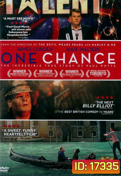 One Chance ขอสักครั้งให้ดังเป็นพลุแตก