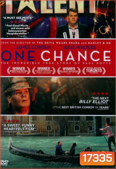 One Chance ขอสักครั้งให้ดังเป็นพลุแตก