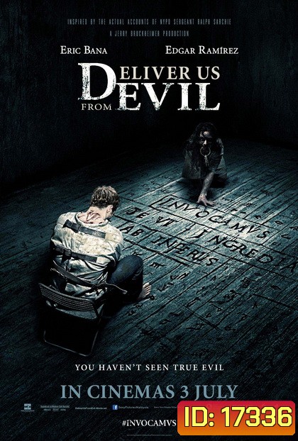 Deliver Us From Evil ล่าท้าอสูรนรก	