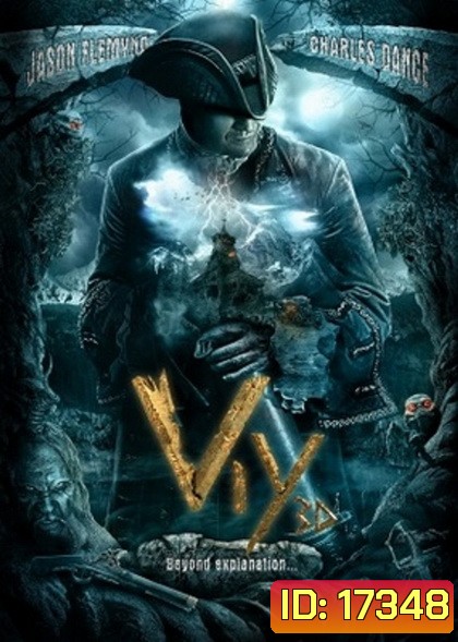 Viy สงครามล้างคำสาปอสูร