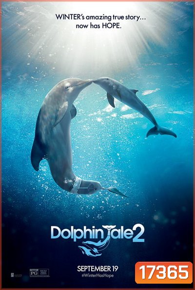 Dolphin Tale 2