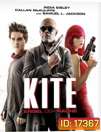 Kite (2014) ด.ญ.ซ่าส์ฆ่าไม่เลี้ยง