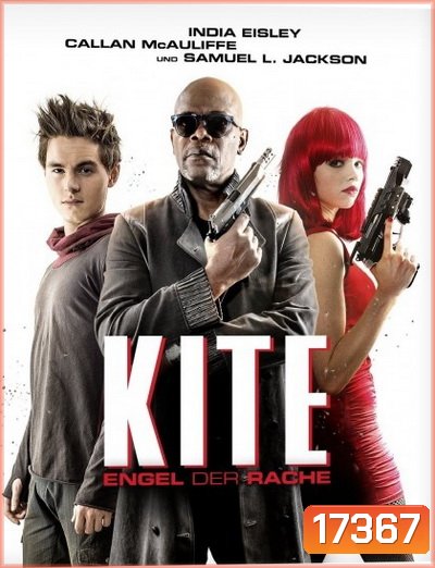 Kite (2014) ด.ญ.ซ่าส์ฆ่าไม่เลี้ยง