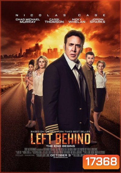 Left Behind