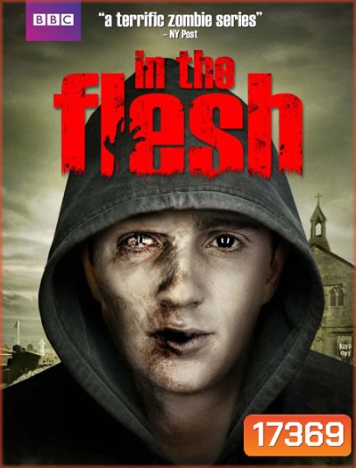In The Flesh