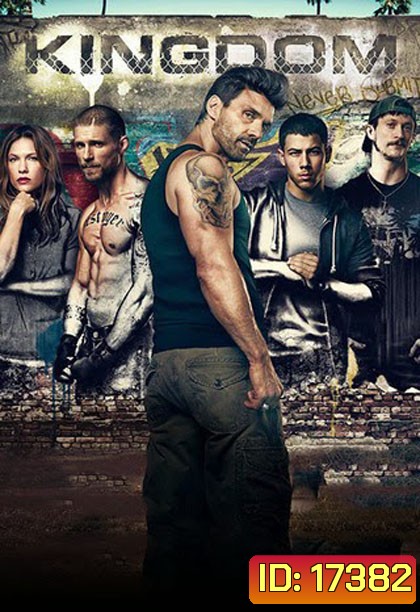 KINGDOM Season 1
