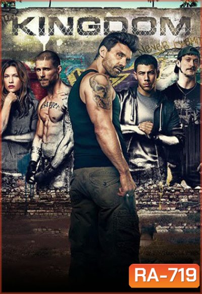 KINGDOM Season 1