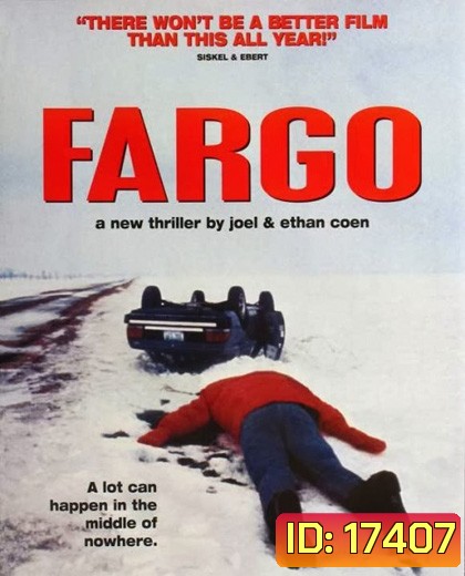 Fargo Season 1 (2014) ฟาร์โก ซีซั่น 1 {10 ตอนจบ}