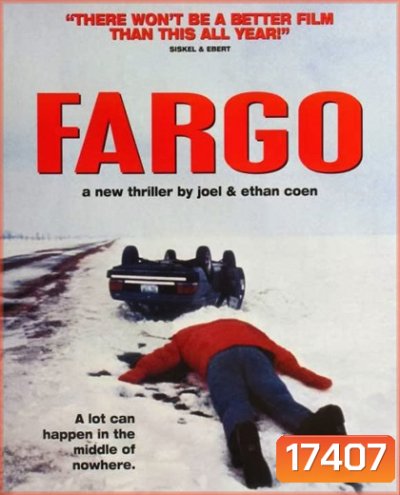 Fargo Season 1 (2014) ฟาร์โก ซีซั่น 1 {10 ตอนจบ}