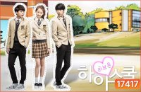 High School - Love On