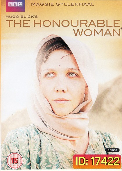 The Honourable Woman