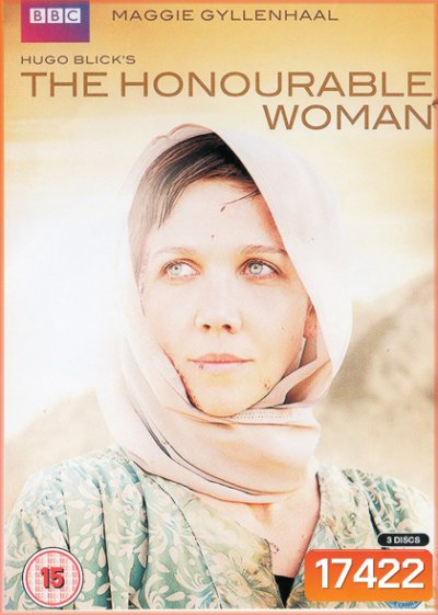 The Honourable Woman