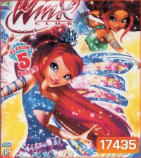Winx Club Sirenix Vol. 3 วิงซ์คลับ เดอะซีรีส์ 5