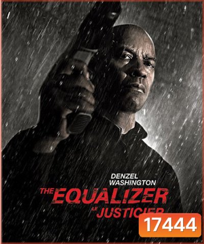 The Equalizer มัจจุราชไร้เงา