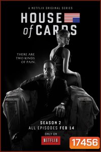 House Of Cards Season 2