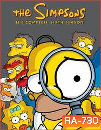 The Simpsons Season 6