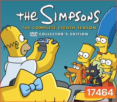 The Simpsons Season 8